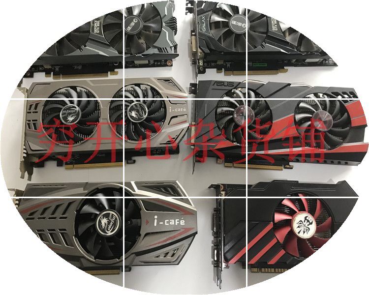 1060950750TI Game graphics 3G6607502G Eat 760 Used Computers GTX960 Chickenin the Computer Hardware/Monitor/Computer Peripherals , Graphics  category - from Buy2taobao.com to provide professional Taobao agent buy service