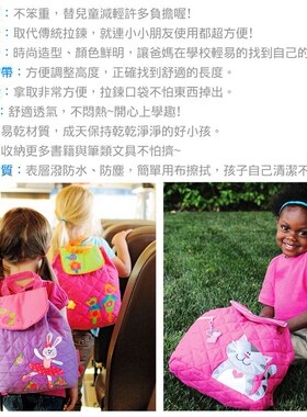 美国正品Stephen joseph儿童休闲棉布背包书包幼儿园小学双肩背包