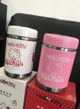 正品hello kitty控 保温杯博雅真空杯 冲泡杯 420ml 有防伪标