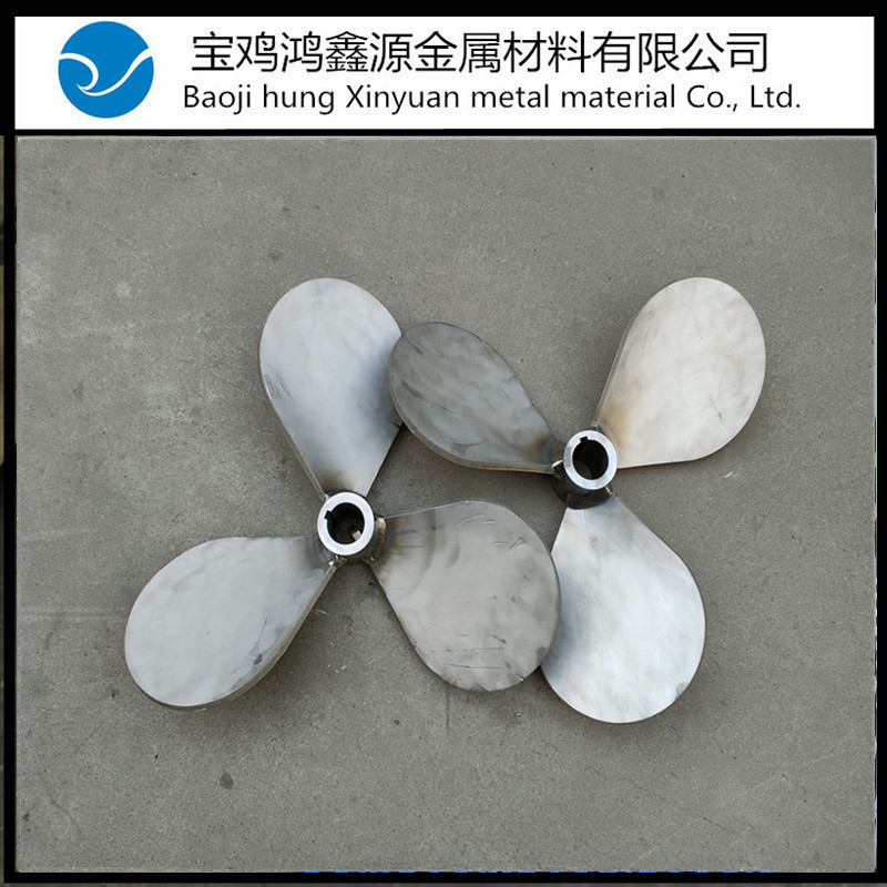 钛合金搅拌轴三片式桨叶推进式搅拌器叶片TA2耐腐蚀搅拌棒定制H