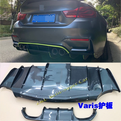 宝马M3M4改装碳纤维套件