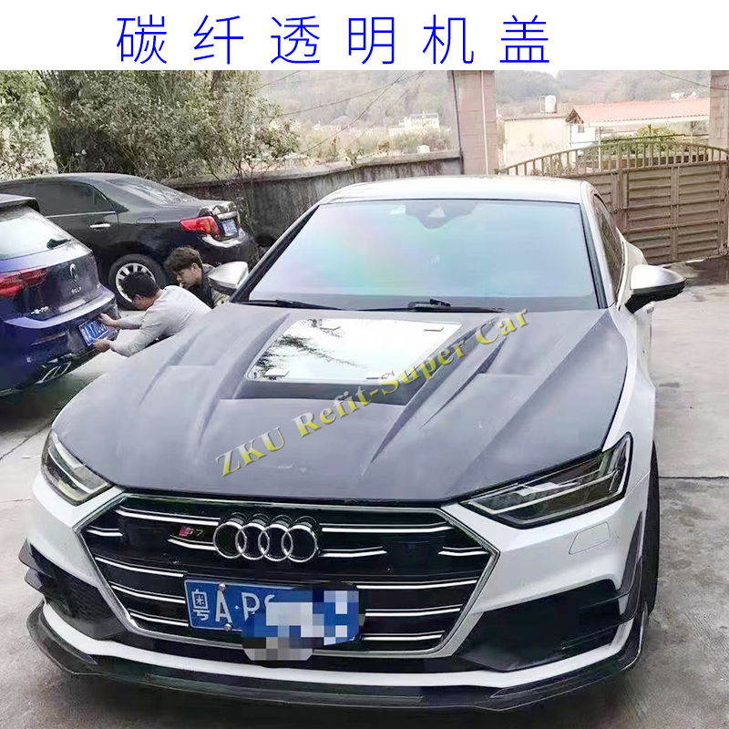 适用19-22奥迪碳纤维透明机盖