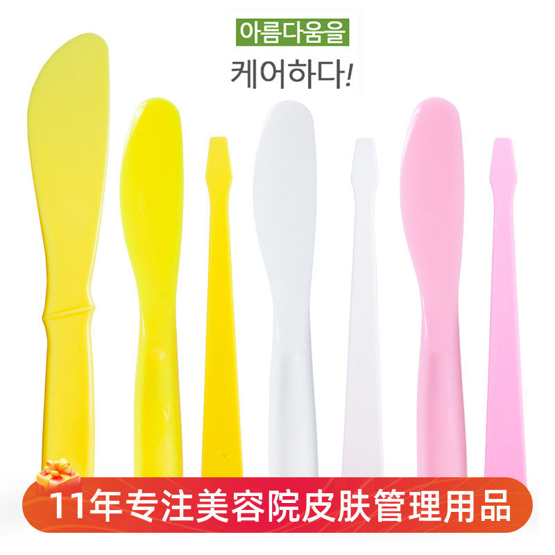 韩国脸部刮勺碗刷调膜棒面膜碗面膜棒身体泥膜涂大号抹刮板美容院,彩妆/香水/美妆工具,化妆/美容工具,淘宝优惠券,粉丝福利购,淘宝优惠卷