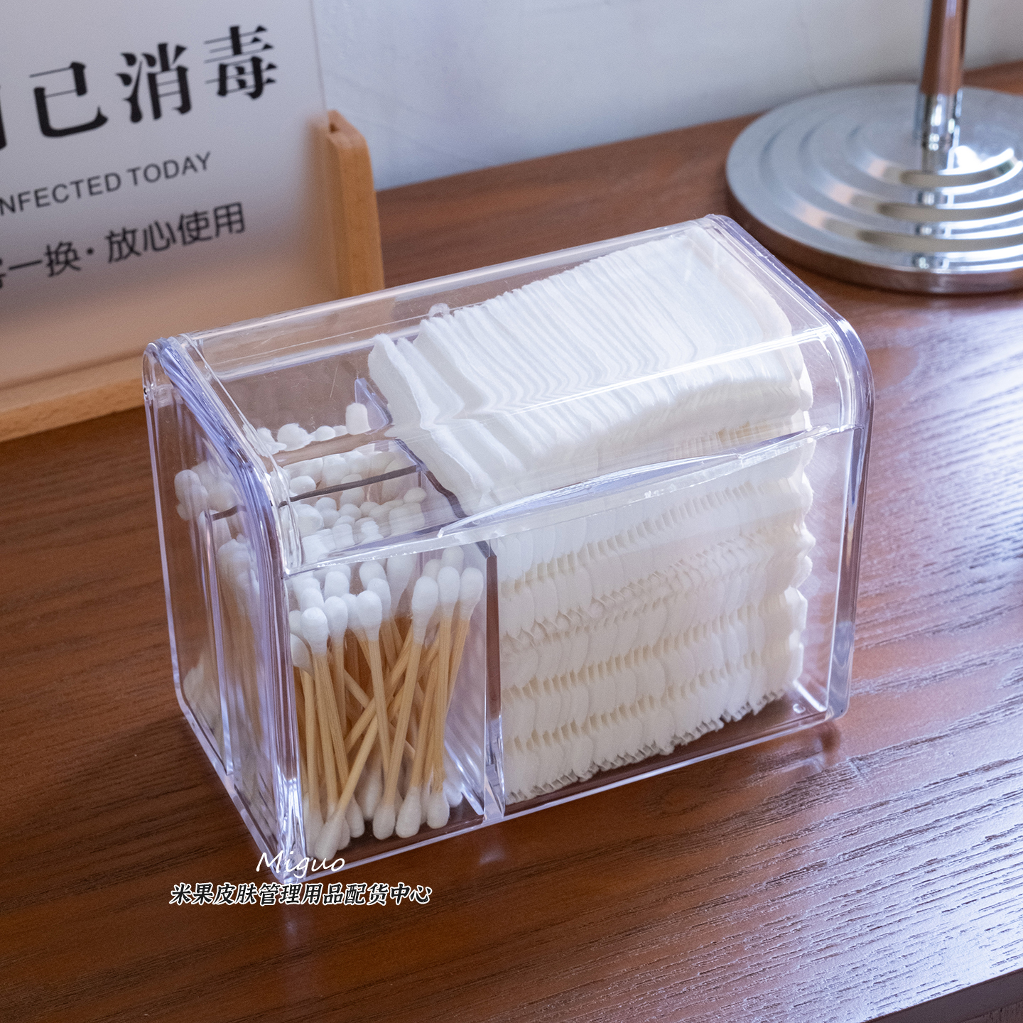 亚克力美容院棉签收纳盒
