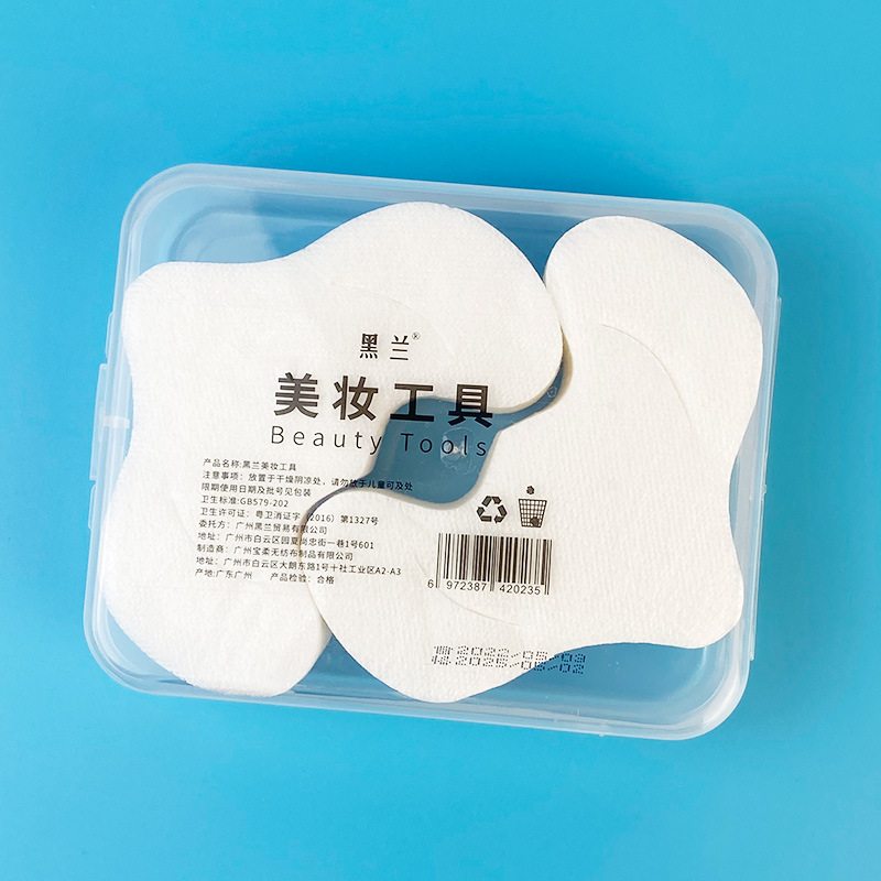 一次性蚕丝W型鼻膜纸200片