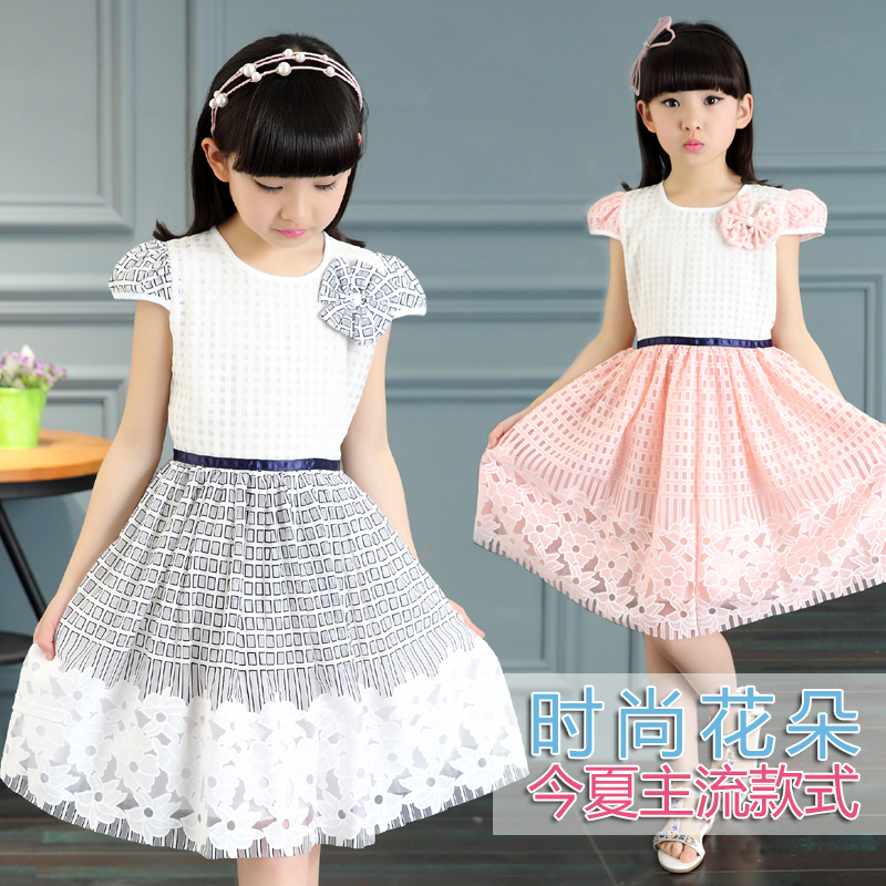 Robe enfant - Ref 2042997 Image 3