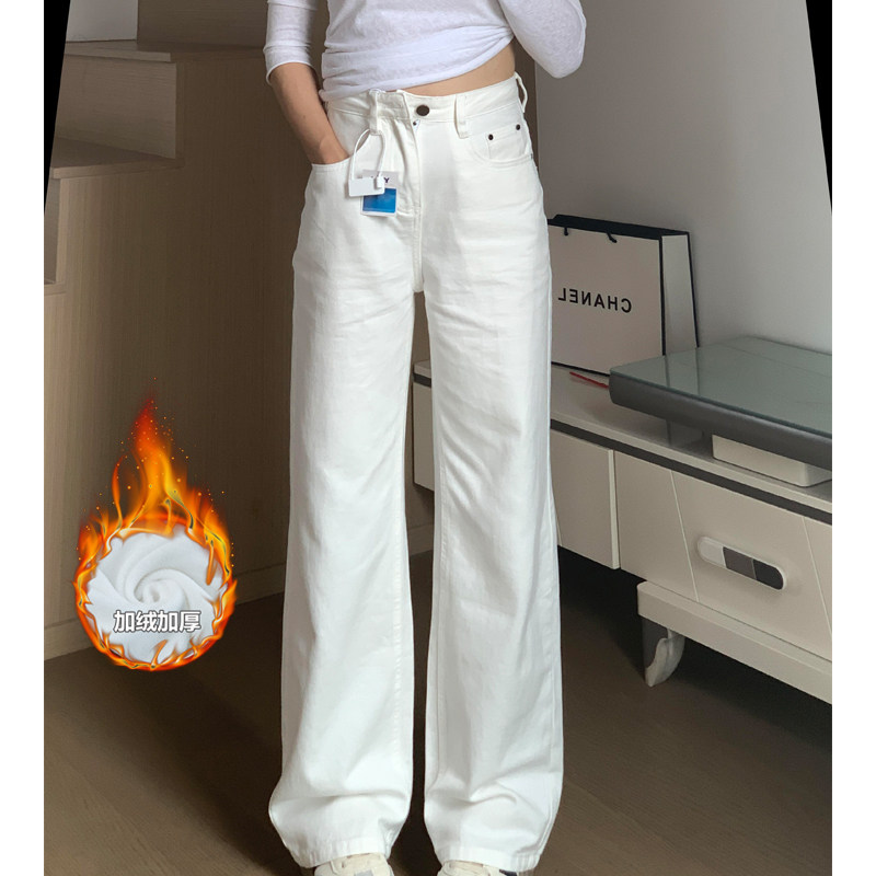 白色加绒加厚直筒牛仔裤女2025冬季新款高腰显瘦垂感小个子阔腿裤,女装/女士精品,牛仔裤,淘宝优惠券,粉丝福利购,淘宝优惠卷