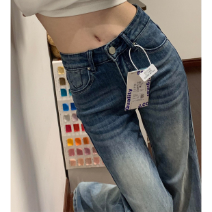 女夏季 不贴腿裤 薄款 小个子美式 2026新款 浅蓝色高腰直筒微喇牛仔裤