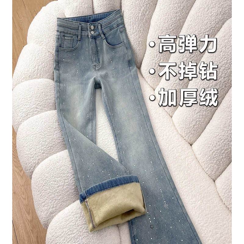 满天星闪闪带烫钻浅蓝微喇牛仔裤图片