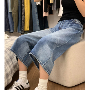 薄款 夏季 美式 高腰a字版 浅蓝色阔腿七分牛仔短裤 型中裤 女2026新款