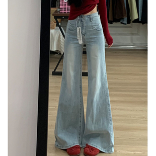 高腰垂感宽松小个子不贴腿裤 新款 女2026春季 浅蓝色阔腿微喇牛仔裤