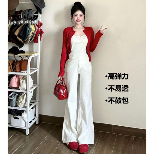 白色低腰小个子不贴腿微喇牛仔裤