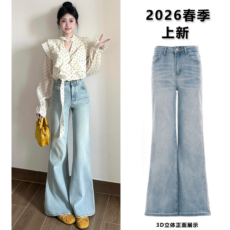 浅蓝色不贴腿微喇裤2026新款秋款图片