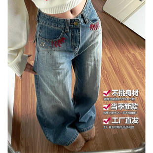 宽松竹节纹水洗直筒裤 美式 子 女2026新款 复古蓝低腰刺绣阔腿牛仔裤