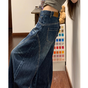 高腰宽松垂感直筒镰刀裤 美式 新款 女2025秋季 子 水洗阔腿弯刀牛仔裤