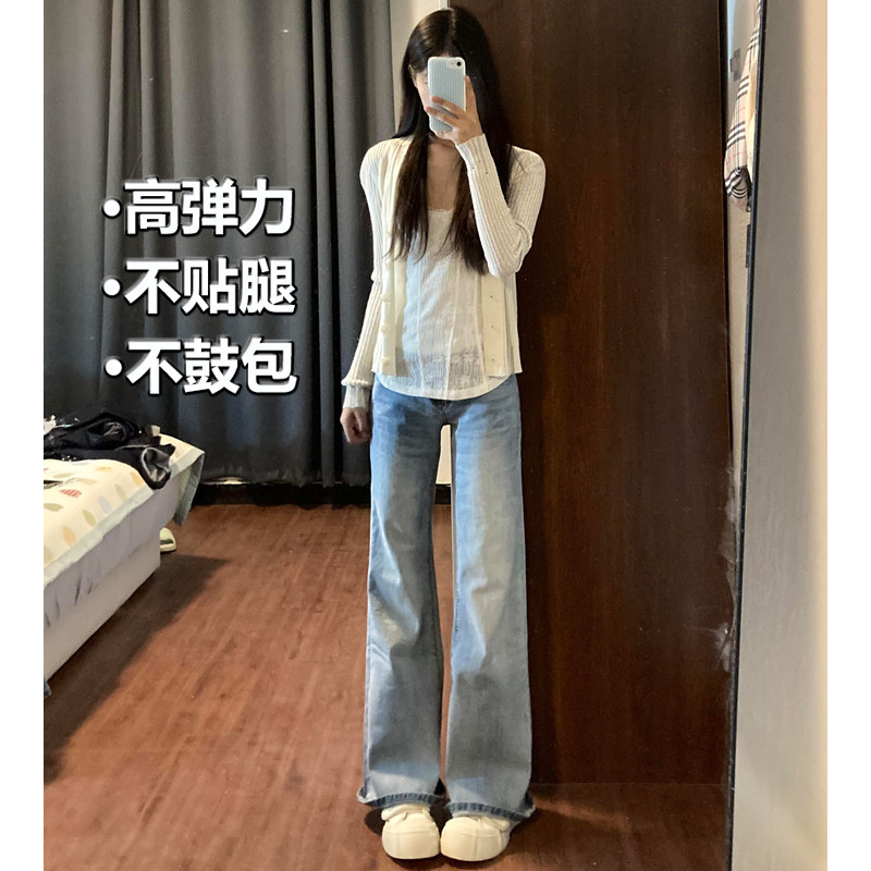 美式浅蓝色低腰不贴腿微喇牛仔裤女春季2026新款显瘦小个子直筒裤