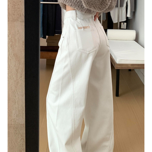 白色弯刀阔腿牛仔裤女2026春季新款高腰宽松显瘦垂坠感直筒镰刀裤