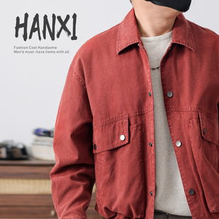 2026春季新款安哥拉红宽松口袋外套男休闲圣达菲复古水洗翻领夹克