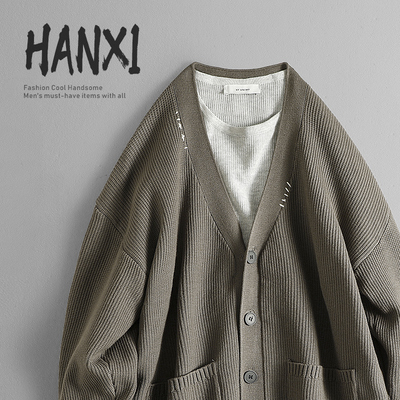 秋季休闲撞色手缝线宽松针织衫外套高级质感老钱慵懒风开衫毛衣男