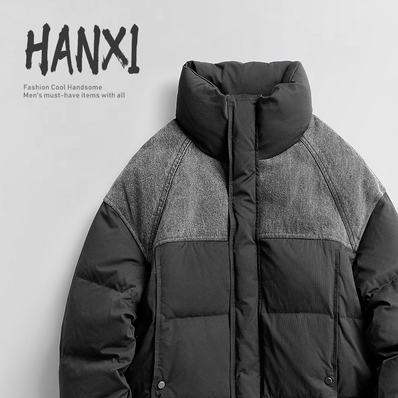 2025韩系休闲保暖羽绒面包服拼接磨毛男士羽绒服90白鸭绒立领外套