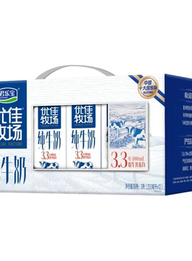 君乐宝纯牛奶优佳牧场学生儿童营养早餐奶生牛乳200mL*12盒（整箱