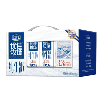 君乐宝纯牛奶优佳牧场学生儿童营养早餐奶生牛乳200mL*12盒（整箱