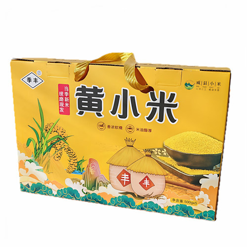 季丰2025新米河北特产威县连雪小米礼品装净重5斤