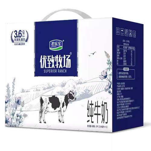 君乐宝优致牧场纯牛奶3.6克蛋白