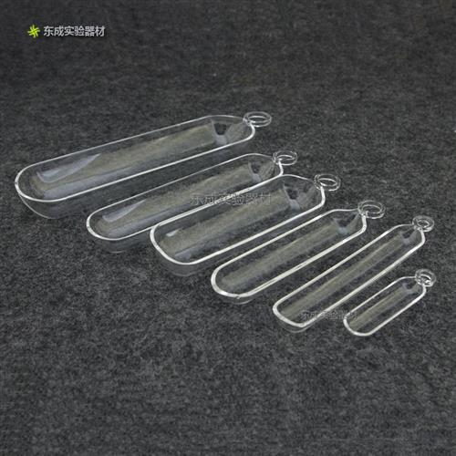 高纯 石英坩埚 30 50ml 石英舟 耐高温 透明 玻璃坩埚 管式炉坩埚