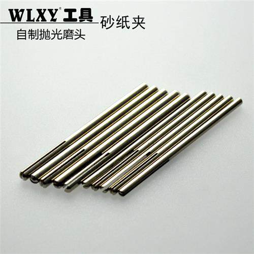 砂纸夹杆夹头棒砂纸圈打磨头连接杆抛光轮加长沙纸雕刻工具配件