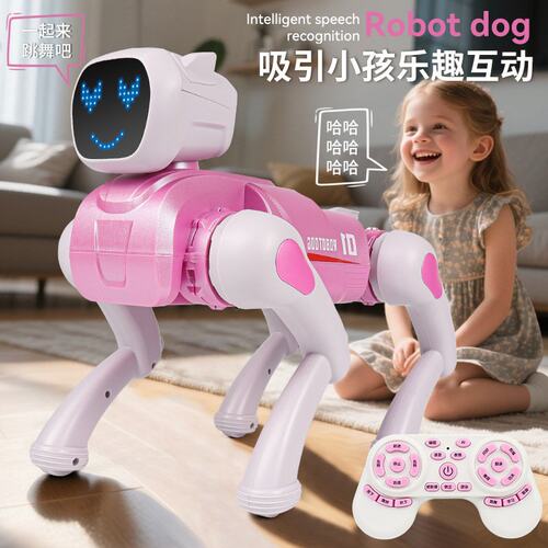 新品儿童AI智能机器狗语音交流指令编程电动跳舞唱歌益智玩具