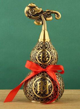 黄铜吉祥如意葫芦摆件金钱葫芦开盖铜葫芦家居工艺品摆设礼品