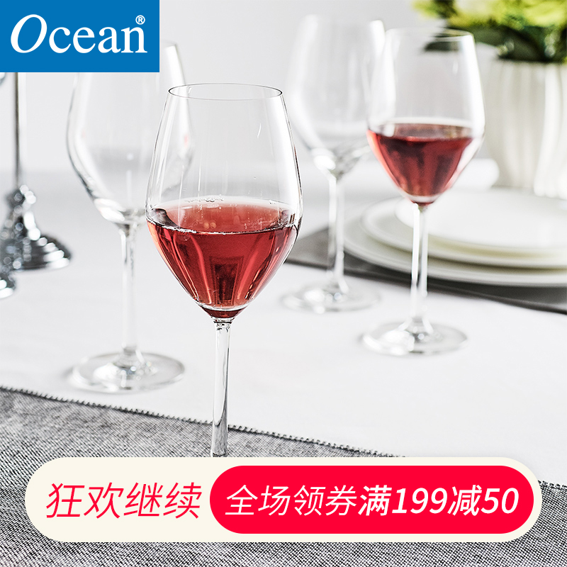 34.60元包邮Ocean鸥欣泰国进口无铅玻璃冷切口320ML红酒杯葡萄酒杯2只装