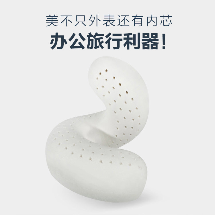 泰国天然乳胶U型护颈枕头 U形颈椎飞机旅行汽车脖子午休趴睡枕U枕