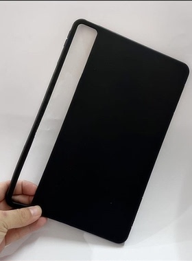 适用努比亚红魔3Pro电竞平板保护壳9英寸2025新款保护套NP05J全包边轻薄软壳TPU微磨砂后壳素材防摔黑色单壳