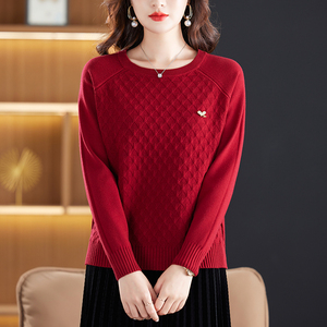 圆领薄款打底毛衣女秋冬2024年新款宽松显瘦百搭减龄漂亮针织衫