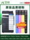 C258 适用于美能达C454E粉末墨盒Bizhub C558 C658 C554E C458