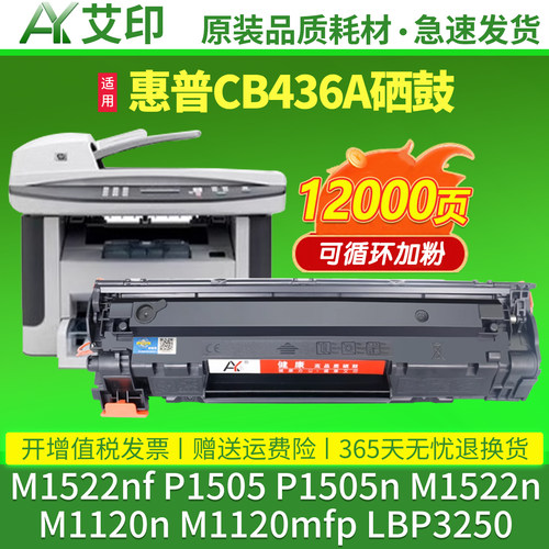 加黑高清效果 技术支持 视频指导加粉