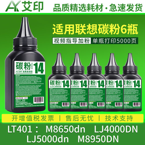 加黑高清效果  技术支持  视频指导加粉