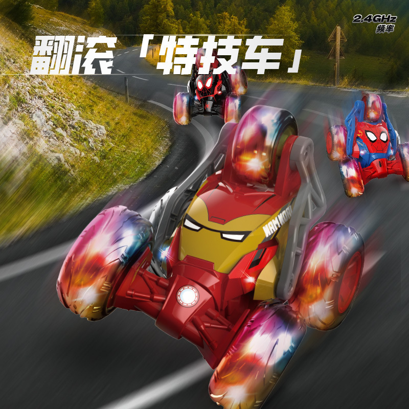 漫威蜘蛛侠越野车 玩具礼物360度翻滚特技车儿童遥控可充电玩具车