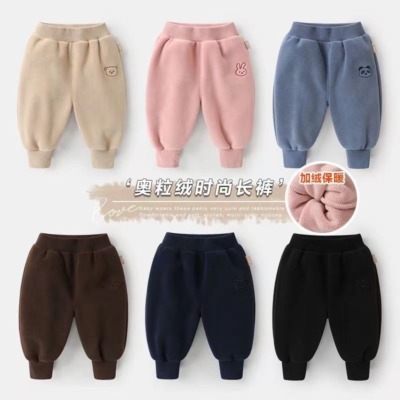 （双面奥粒绒）女童裤子加绒加厚运动裤新款女大童秋装儿童洋气时