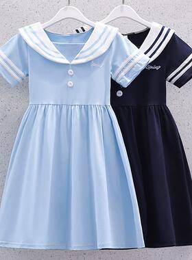 2026裙子夏装休闲夏季洋气女孩海军领时髦中大童公主裙女童装学院