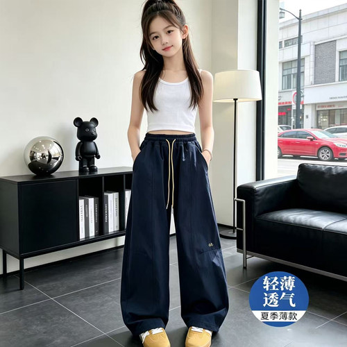 女童夏季薄款裤子2026新款韩系儿童超好看夏装宽松速干弯刀休闲裤