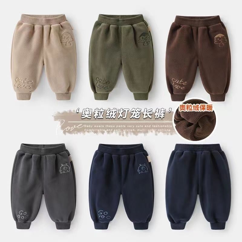 女童裤子加绒加厚运动裤2027新款女大童秋装儿童洋气时髦百搭卫裤