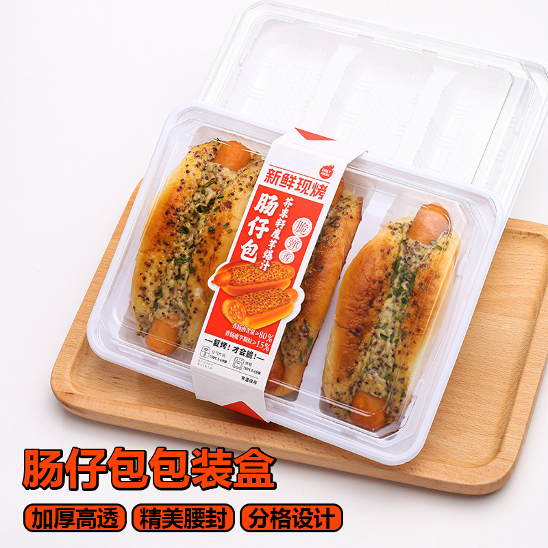 肠仔包一次性盒子网红爆款猪扒图片