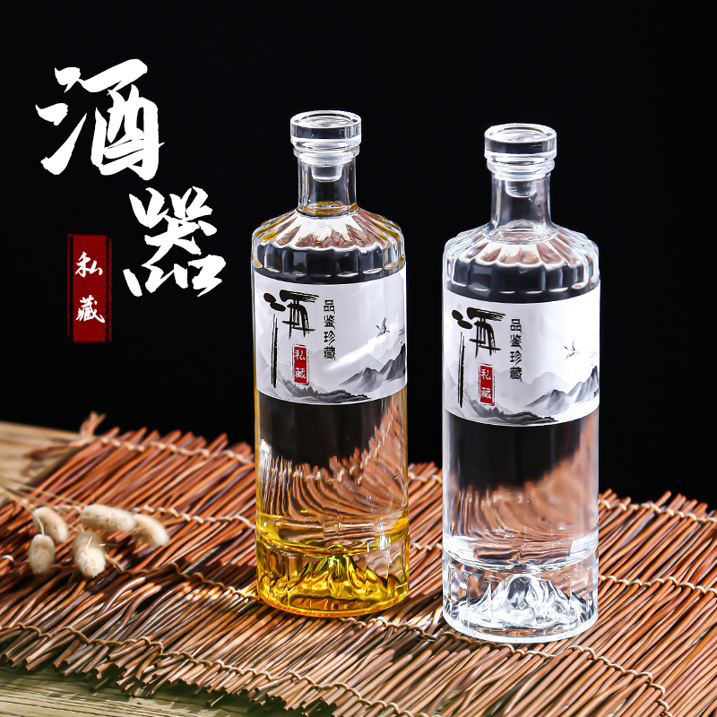 高端白酒瓶定制礼盒套装送礼首选