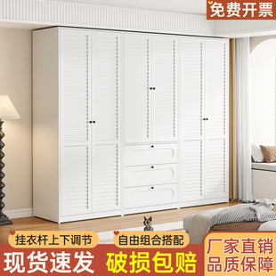 2026新爆款防尘衣柜家用卧室简易组装大容量金属成品挂衣物收纳柜