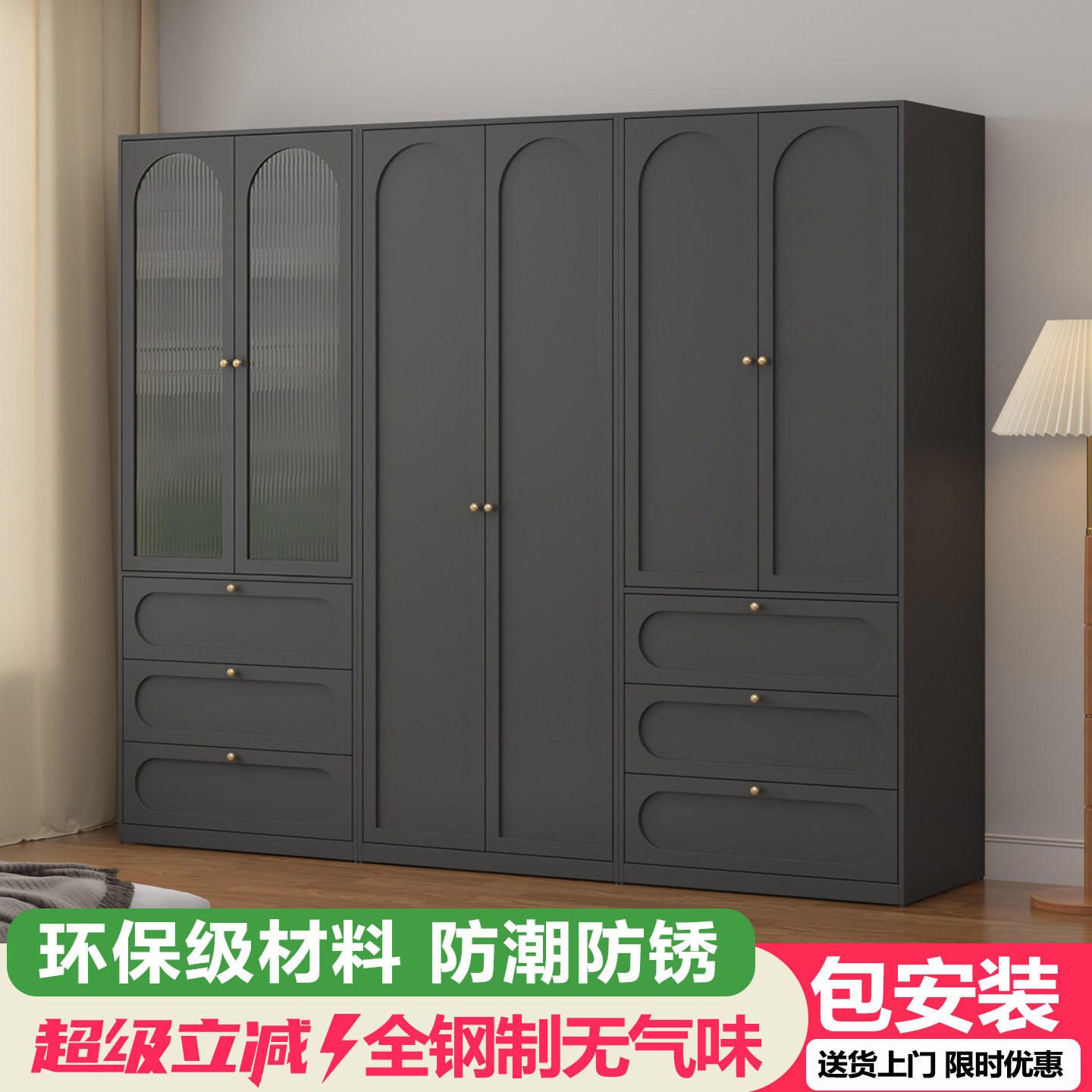2026新款爆款金属衣柜家用卧室简易钢制组装出租房铁皮防尘挂衣橱,住宅家具,独立衣柜,淘宝优惠券,粉丝福利购,淘宝优惠卷
