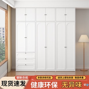 出租房金属三门衣橱小户型 2026新款 钢制衣柜家用卧室简易组装 欧式