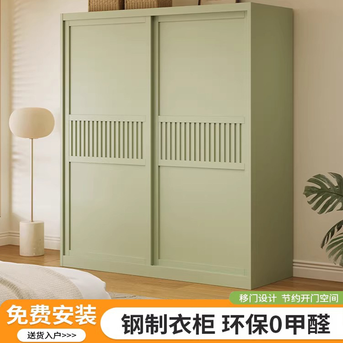 钢制衣柜家用卧室收纳柜子新款爆款衣橱简易挂衣柜金属一体储物柜,住宅家具,自由组合衣柜,淘宝优惠券,粉丝福利购,淘宝优惠卷